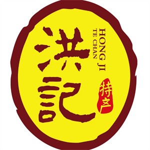 老北京洪记酱肉坊
