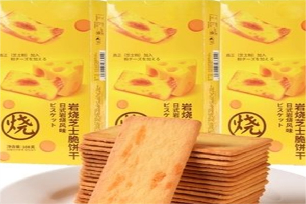 澜菲零食