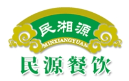 民源餐饮