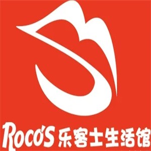 乐客士进口商品