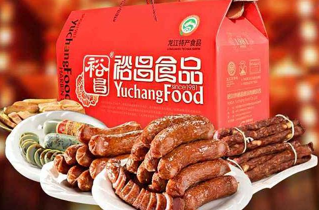 裕昌食品