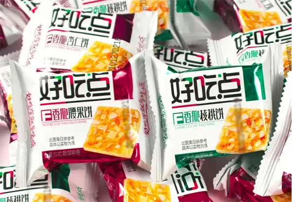 好吃点饼干