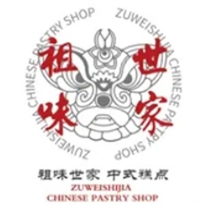老香港祖味世家