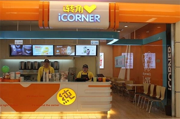 icorneri转角