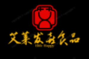 艾莱发喜食品