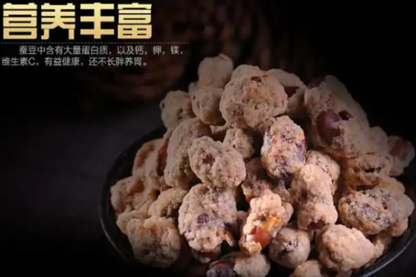 艾利嘉休闲食品