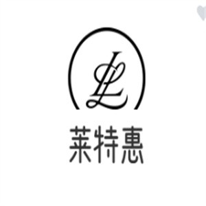 莱特惠进口食品