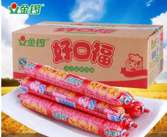 金锣火腿肠