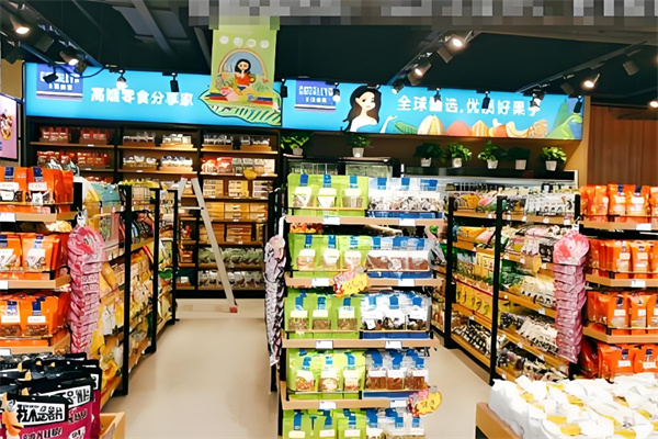 莱特惠进口食品
