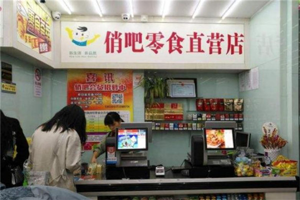 俏吧上海加盟店多不多?连锁店形象佳，自然客似云来