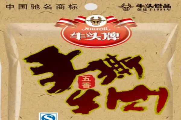 牛头牌休闲食品