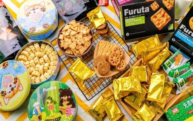 奕之园休闲食品