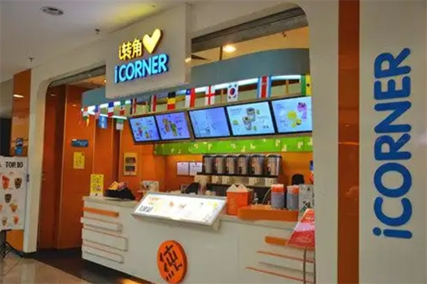 icorneri转角