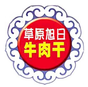 草原旭日牛肉干