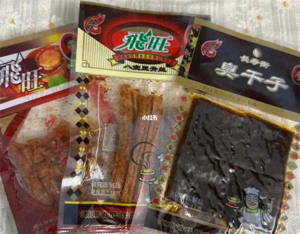 飞旺辣条