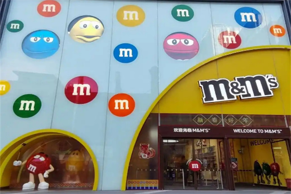 M豆巧克力世界