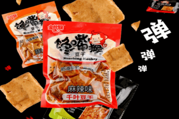 馋嘴猴零食