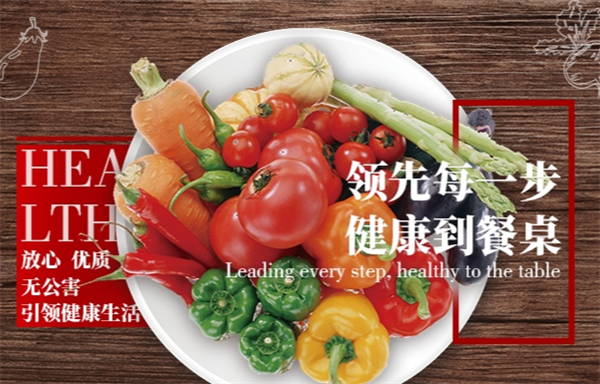 多滋味餐饮
