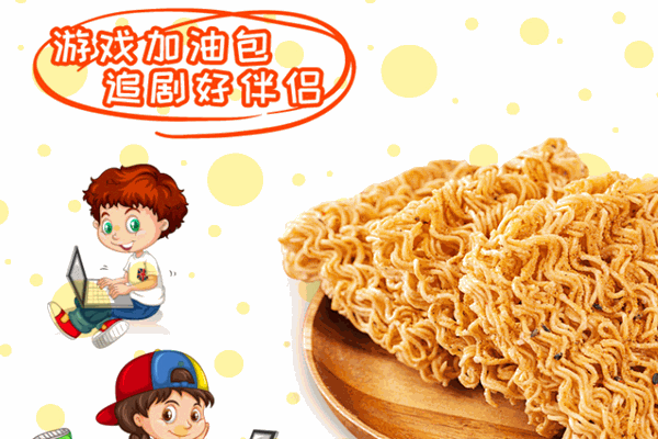 糖伯父八块六