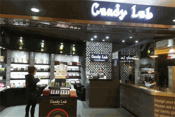 CandyLab糖果店