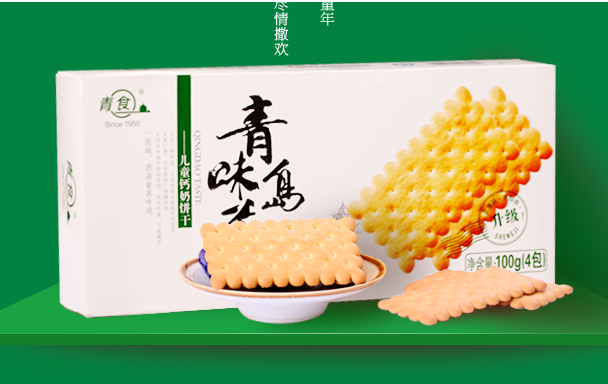 青食饼干