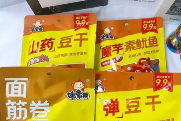 馋嘴猴零食