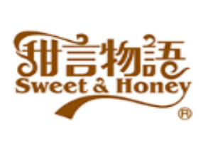 甜言物语零食