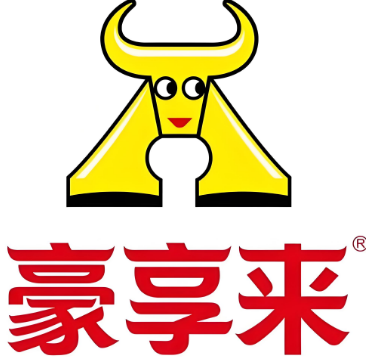 豪享来