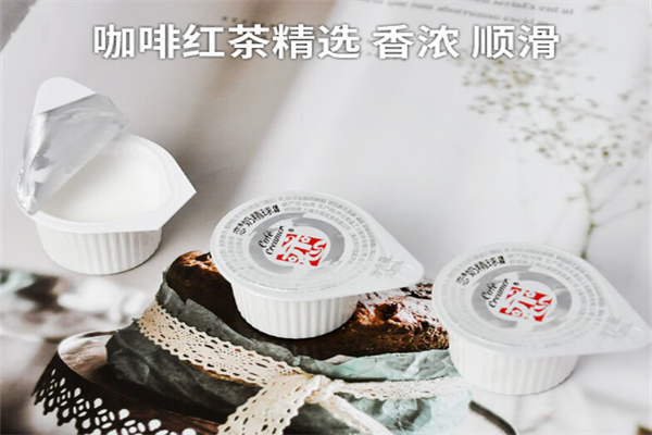 恋牌奶球