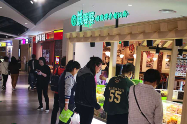 蔬婆婆零食