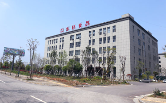 口水娃休闲食品