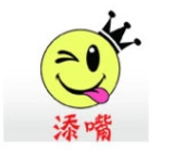 添嘴零食