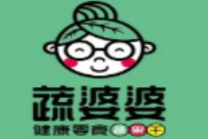 蔬婆婆零食