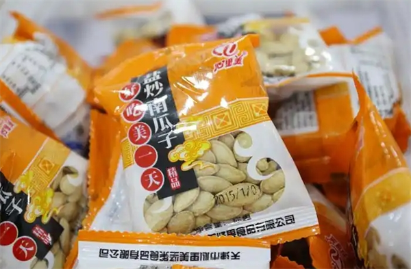 舌间味休闲零食