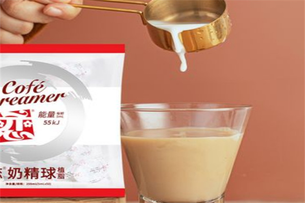 恋牌奶球