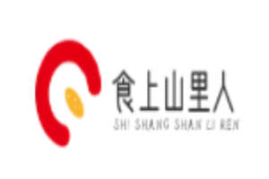 食上山里人休闲食品