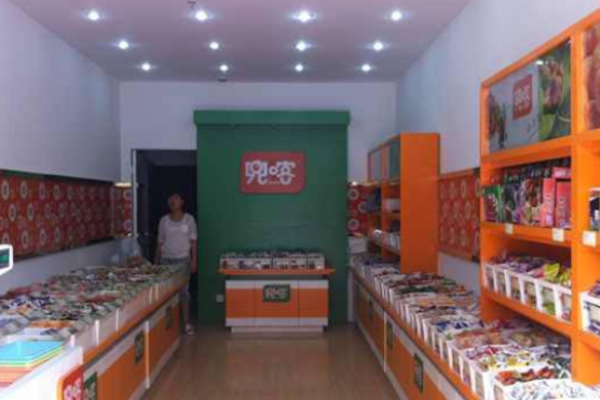 兜喀量贩零食