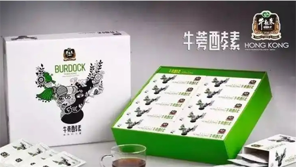 天益食品