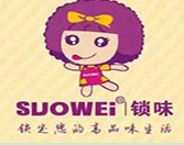 suowei索味零食店