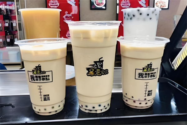 暴走良饮茶饮