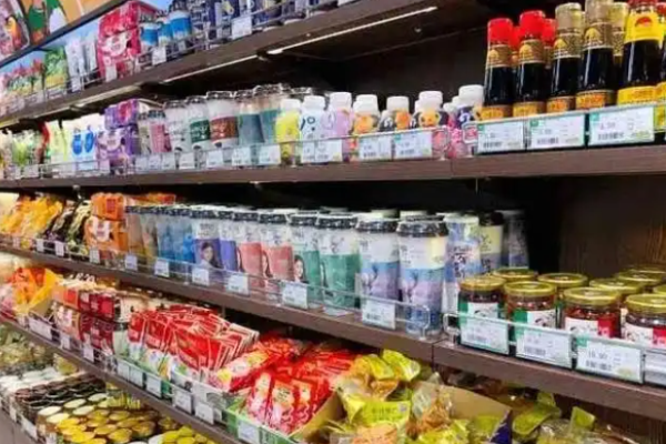 食上山里人休闲食品