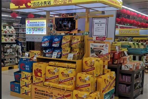 洽洽食品