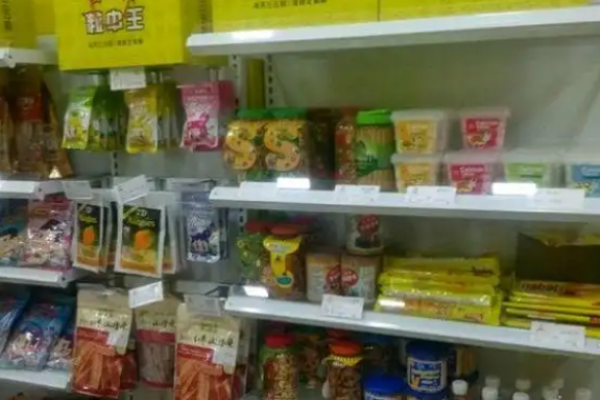 粒中王休闲食品