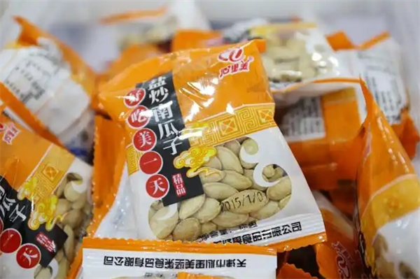 舌间味休闲零食