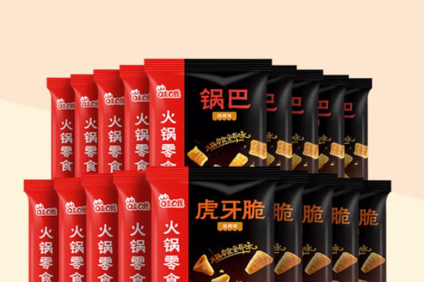 哇哦零食