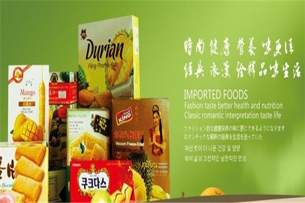 百比佳加盟费多少?超低门槛，赚钱很轻松