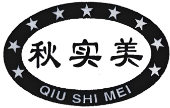 秋实美冷鲜肉