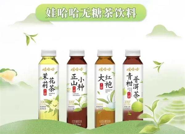 青正食品