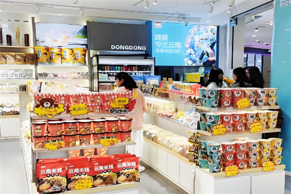 东东食品加盟费多少钱?流程简单，快速加盟