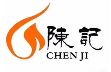 陈记臭豆腐